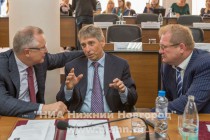 Заседание городской Думы Нижнего Новгорода V созыва