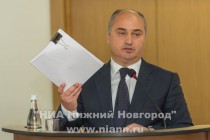 Заседание городской Думы Нижнего Новгорода V созыва
