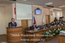Заседание городской Думы Нижнего Новгорода V созыва