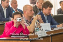 Заседание городской Думы Нижнего Новгорода V созыва