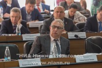 Заседание городской Думы Нижнего Новгорода V созыва