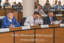 Заседание городской Думы Нижнего Новгорода V созыва