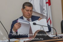 Заседание городской Думы Нижнего Новгорода V созыва
