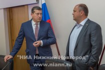 Заседание городской Думы Нижнего Новгорода V созыва