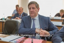 Заседание городской Думы Нижнего Новгорода V созыва