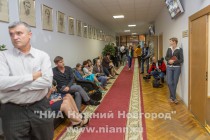 Заседание городской Думы Нижнего Новгорода V созыва