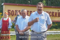 Глава администрации Большеболдинского района Алексей Мараков и глава МСУ Большеболдинского района Владимир Кочетов