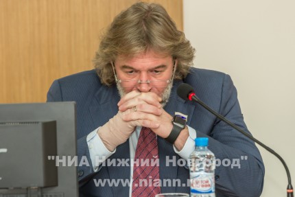 Последнее заседание городской Думы Нижнего Новгорода V созыва