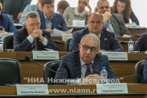 Последнее заседание городской Думы Нижнего Новгорода V созыва