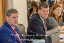 Последнее заседание городской Думы Нижнего Новгорода V созыва