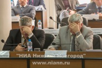 Последнее заседание городской Думы Нижнего Новгорода V созыва