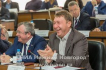 Последнее заседание городской Думы Нижнего Новгорода V созыва