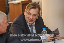 Последнее заседание городской Думы Нижнего Новгорода V созыва