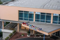 Отель Спа Ресорт Сан-суси