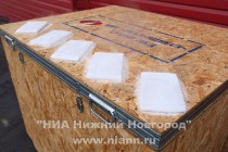 Торжественный пуск энергоцентра и газопровода высокого давления в п. Гидроторф Балахнинского района Нижегородской области