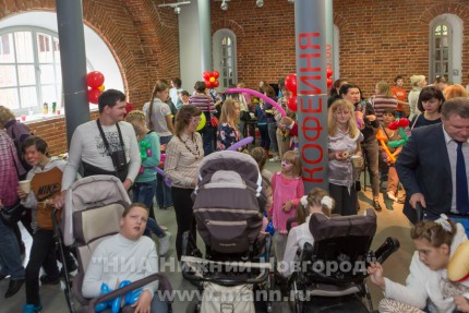 Общегородской благотворительный праздник для детей с особенностями развития Цветик-семицветик