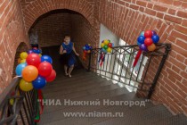 Общегородской благотворительный праздник для детей с особенностями развития Цветик-семицветик