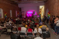 Общегородской благотворительный праздник для детей с особенностями развития Цветик-семицветик