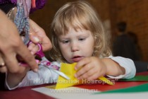 Общегородской благотворительный праздник для детей с особенностями развития Цветик-семицветик