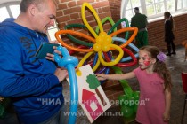 Общегородской благотворительный праздник для детей с особенностями развития Цветик-семицветик