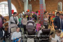 Общегородской благотворительный праздник для детей с особенностями развития Цветик-семицветик