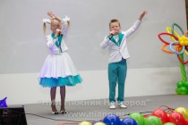 Общегородской благотворительный праздник для детей с особенностями развития Цветик-семицветик