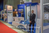 IV международный бизнес саммит открылся в Нижнем Новгороде на Нижегородской ярмарке