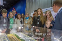 IV международный бизнес саммит открылся в Нижнем Новгороде на Нижегородской ярмарке