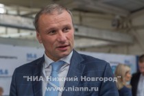 IV международный бизнес саммит открылся в Нижнем Новгороде на Нижегородской ярмарке