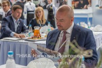 IV международный бизнес саммит открылся в Нижнем Новгороде на Нижегородской ярмарке