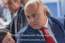 IV международный бизнес саммит открылся в Нижнем Новгороде на Нижегородской ярмарке