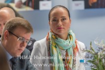 IV международный бизнес саммит открылся в Нижнем Новгороде на Нижегородской ярмарке