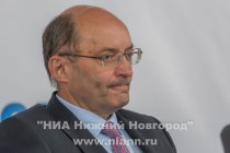 IV международный бизнес саммит открылся в Нижнем Новгороде на Нижегородской ярмарке