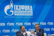 ПАО ГК ТНС энерго и НПФ Газфонд подписали соглашение о сотрудничестве