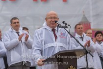 Общегородской сбор Мой новый Нижний с участием жителей города и представителей общественности около Зачатьевской башни Нижегородского кремля