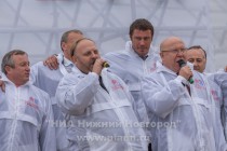 Общегородской сбор Мой новый Нижний с участием жителей города и представителей общественности около Зачатьевской башни Нижегородского кремля