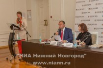 Круглый стол Перспективы развития внутреннего и въездного в регионах РФ. Актуальные вопросы развития межрегионального и международного сотрудничества