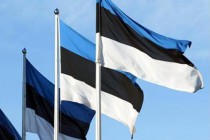 Посольство Эстонии планирует открыть визовый центр в Нижнем Новгороде 21 сентября 2015 года