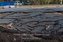 Провал грунта на ул. Горной в Нижнем Новгороде