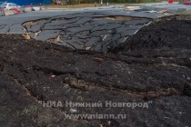 Провал грунта на ул. Горной в Нижнем Новгороде