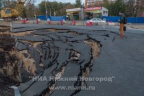 Провал грунта на ул. Горной в Нижнем Новгороде