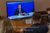 Премьер-министр РФ Дмитрий Медведев открыл производство второго комплекса каталитического крекинга в Кстове Нижегородской области