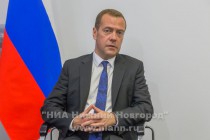 Премьер-министр РФ Дмитрий Медведев открыл производство второго комплекса каталитического крекинга в Кстове Нижегородской области