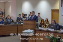 Депутаты Думы Нижнего Новгорода VI созыва выбирают главу Нижнего Новгорода
