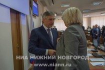 Депутаты Думы Нижнего Новгорода VI созыва выбирают главу Нижнего Новгорода