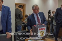 Депутаты Думы Нижнего Новгорода VI созыва избрали главу Нижнего Новгорода