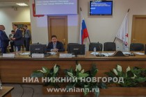 Депутаты Думы Нижнего Новгорода VI созыва избрали главу Нижнего Новгорода
