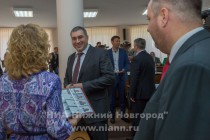 Первое заседание городской Думы Нижнего Новгорода VI созыва