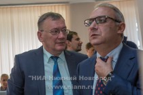 Первое заседание городской Думы Нижнего Новгорода VI созыва