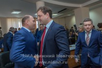 Первое заседание городской Думы Нижнего Новгорода VI созыва